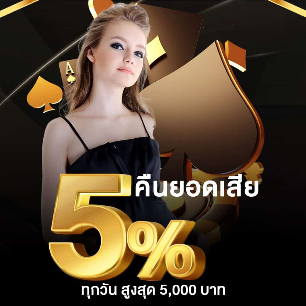 betflik567 แหล่งรวมความสนุกและเกมสล็อตใหม่ล่าสุด อัปเดตทุกวัน