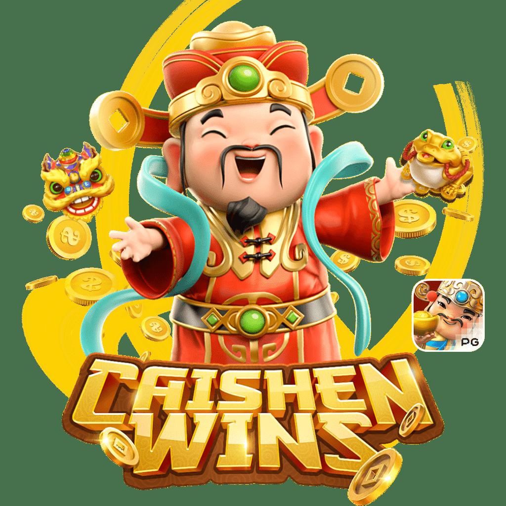 betflik6666 แหล่งรวมเกมสล็อตมันส์สุดฮิต เว็บตรงไม่ผ่านเอเย่นต์