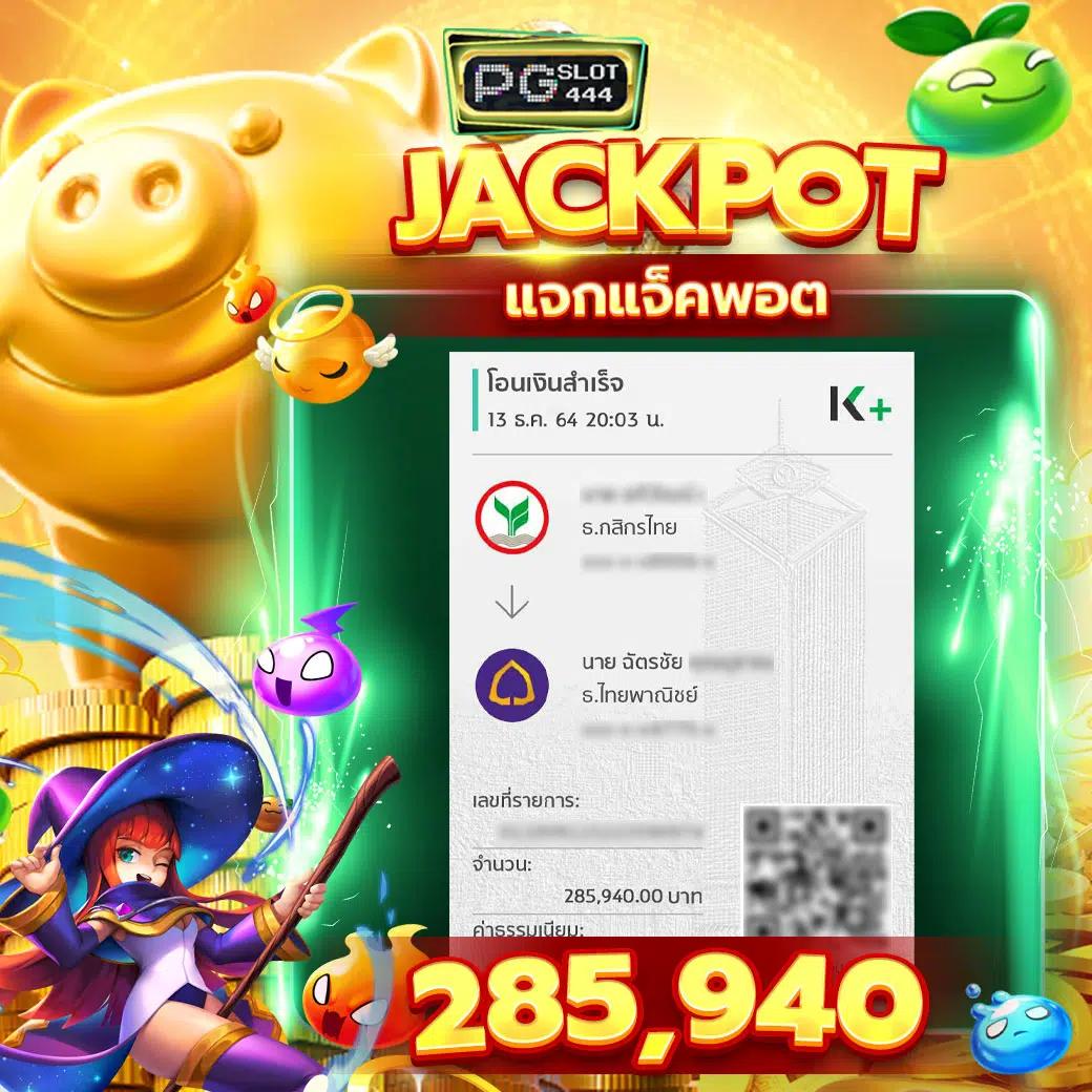 betflik7 แพลตฟอร์มคาสิโนออนไลน์ยอดนิยม ระบบทันสมัย เล่นง่าย จ่ายจริง