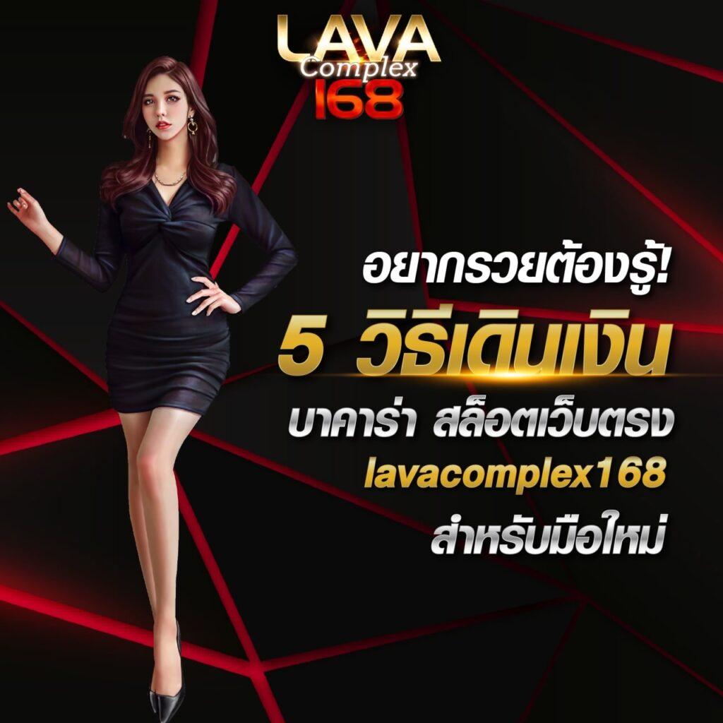 betflik928 คาสิโนออนไลน์อันดับหนึ่ง แจกโปรสุดปังมากมายในไทย