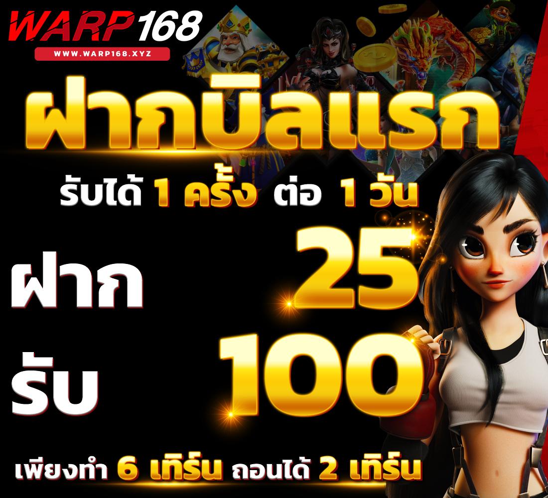 betflik978 คาสิโนออนไลน์อันดับหนึ่ง สมัครวันนี้ รับโบนัสสุดคุ้ม