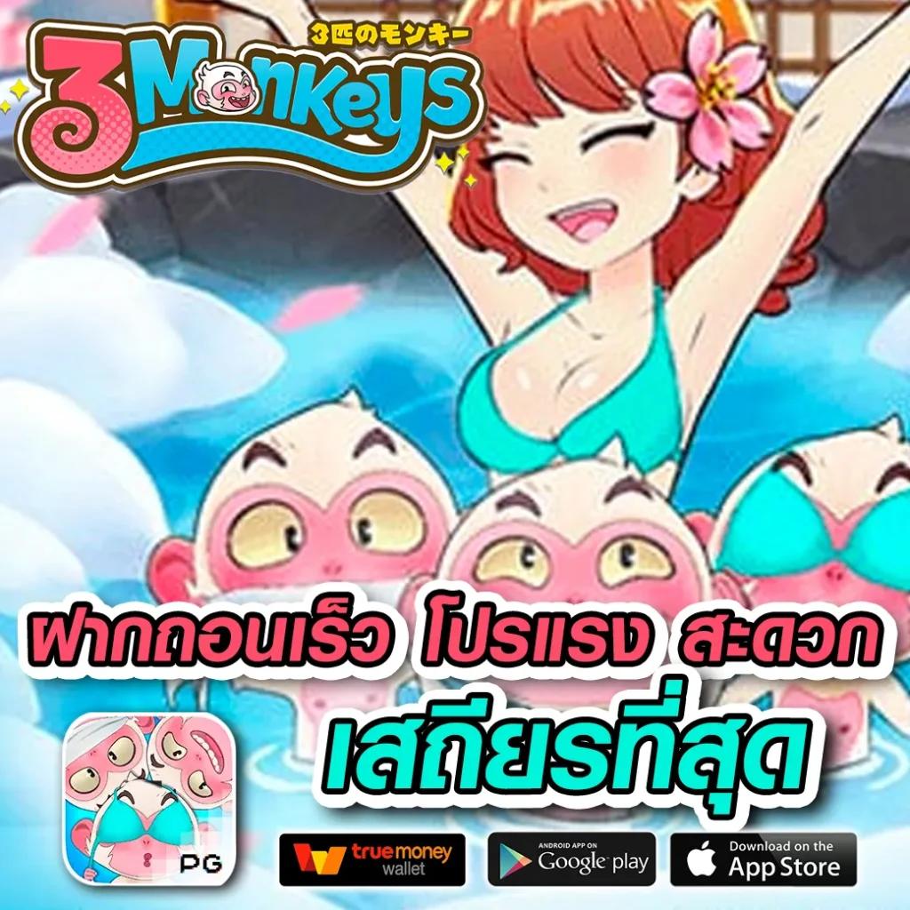 betflik999 เว็บตรงเกมสล็อตใหม่ล่าสุด พร้อมโปรดีที่สุดในไทย