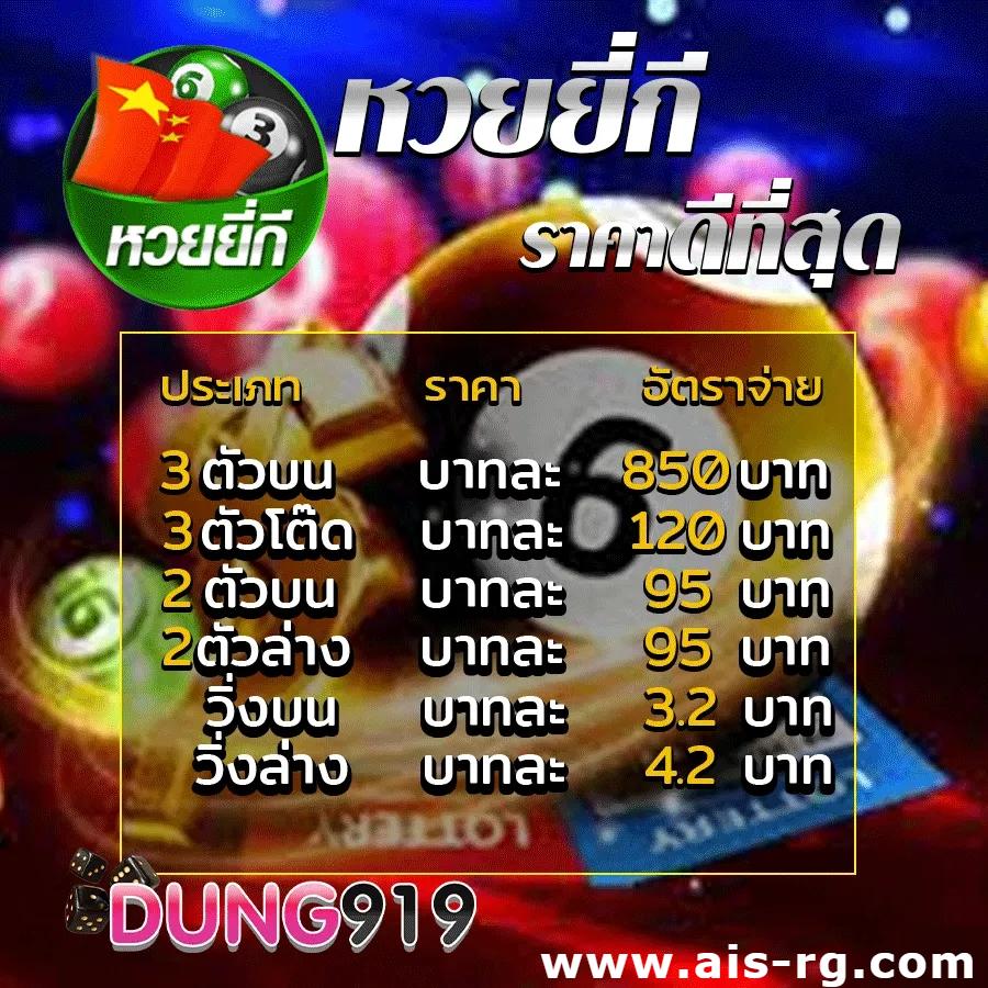 betflik 168 ศูนย์รวมเกมคาสิโนออนไลน์มันส์สุดฮิตแห่งปี 2024