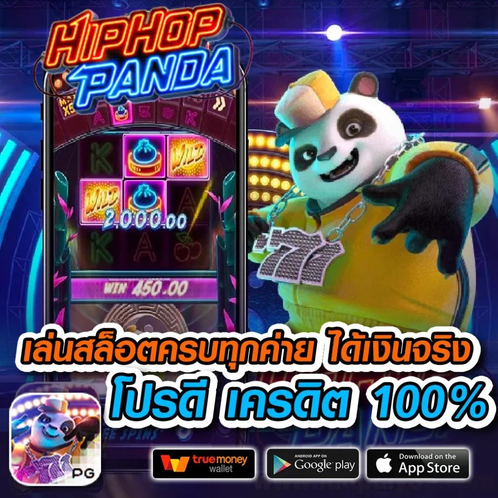 betflik 424 ศูนย์รวมเกมสุดฮิต ระบบทันสมัย เดิมพันง่ายบนมือถือ