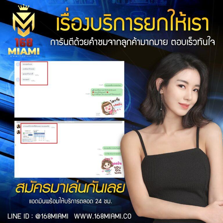 betflik MGM ทางเข้าเกมส์คาสิโนอัปเดตล่าสุด โปรโมชั่นเด่น