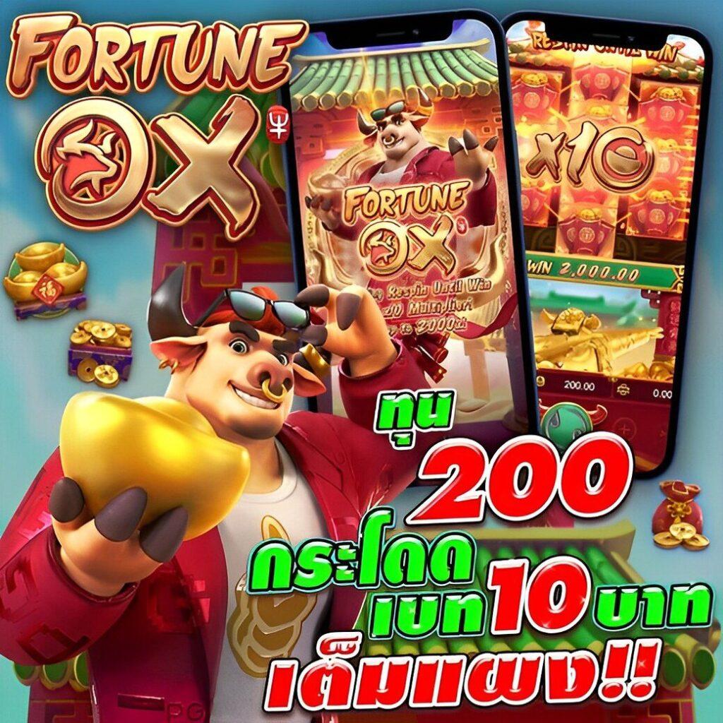 betflik king ศูนย์รวมเกมพนันออนไลน์ยอดนิยม เว็บตรงมั่นคง 2024