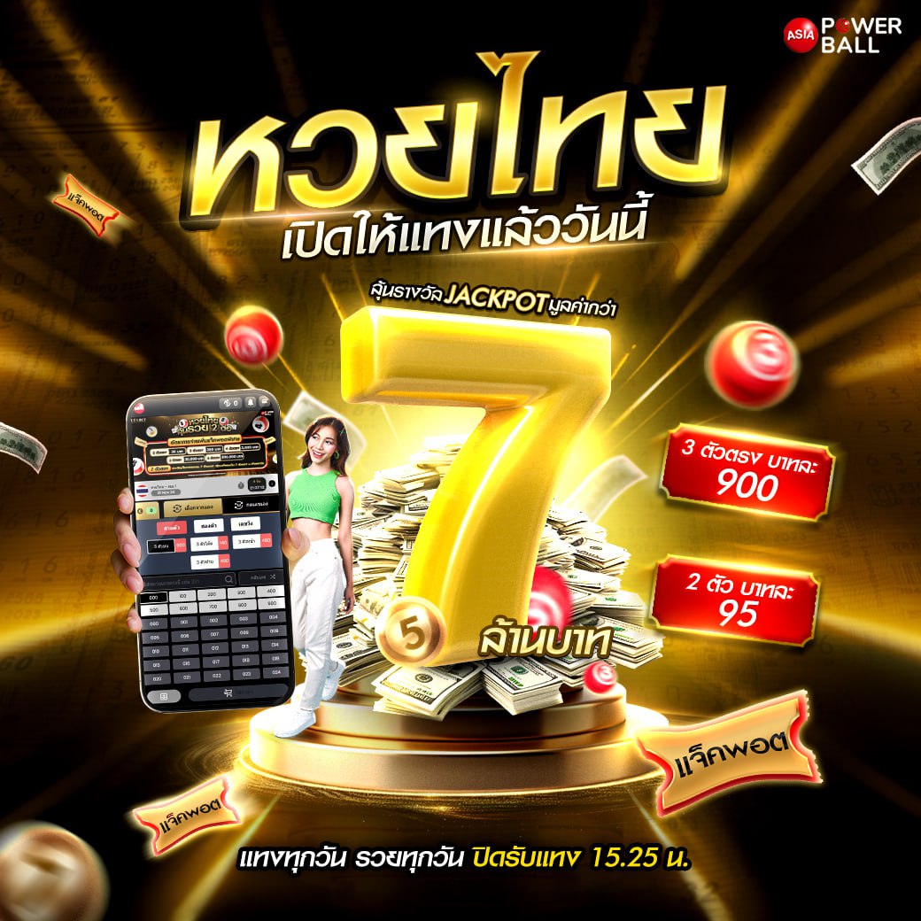 betflik pg คาสิโนออนไลน์อันดับหนึ่ง พร้อมโปรโมชั่นพิเศษวันนี้