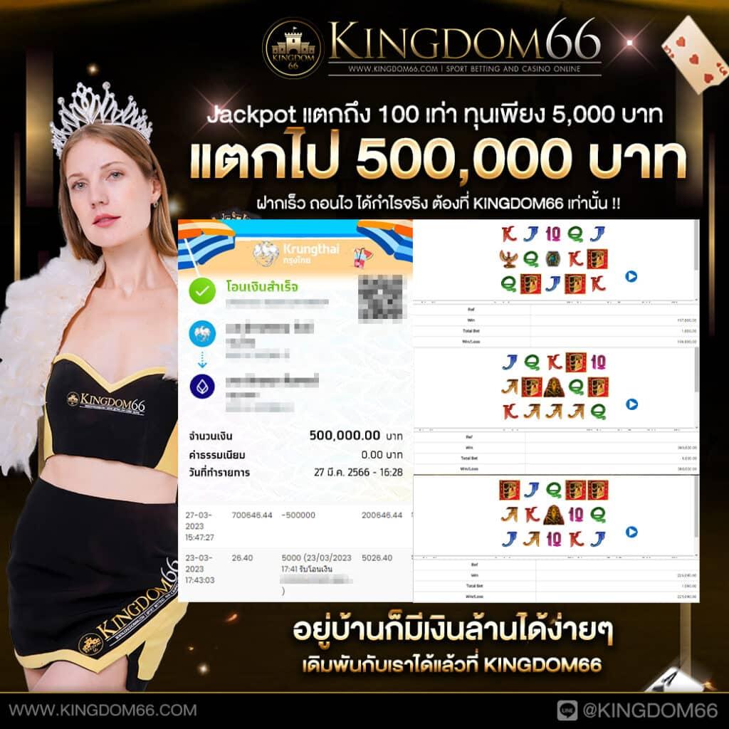 betflik plus แพลตฟอร์มคาสิโนออนไลน์ เกมส์ยอดนิยมแห่งปี