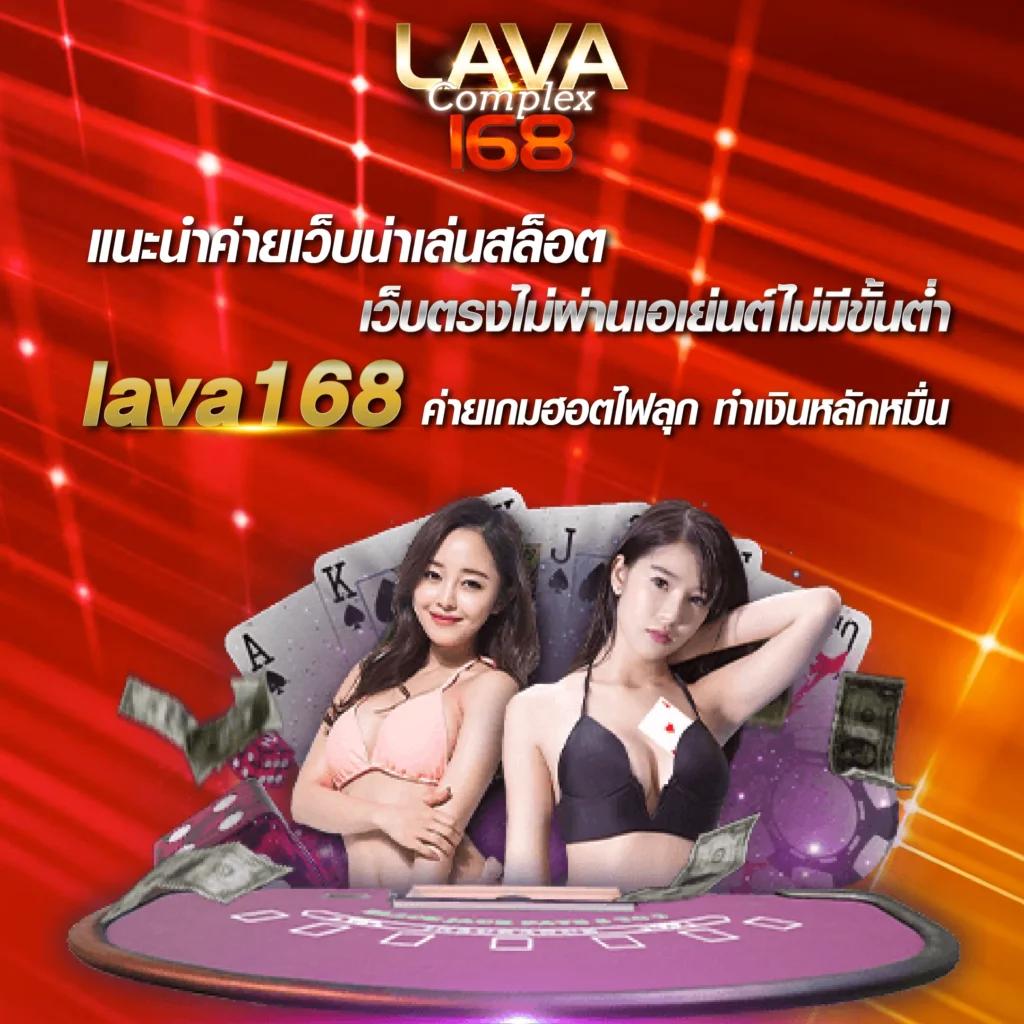 betflik silver แพลตฟอร์มคาสิโนออนไลน์ยอดนิยมแห่งปี 2024