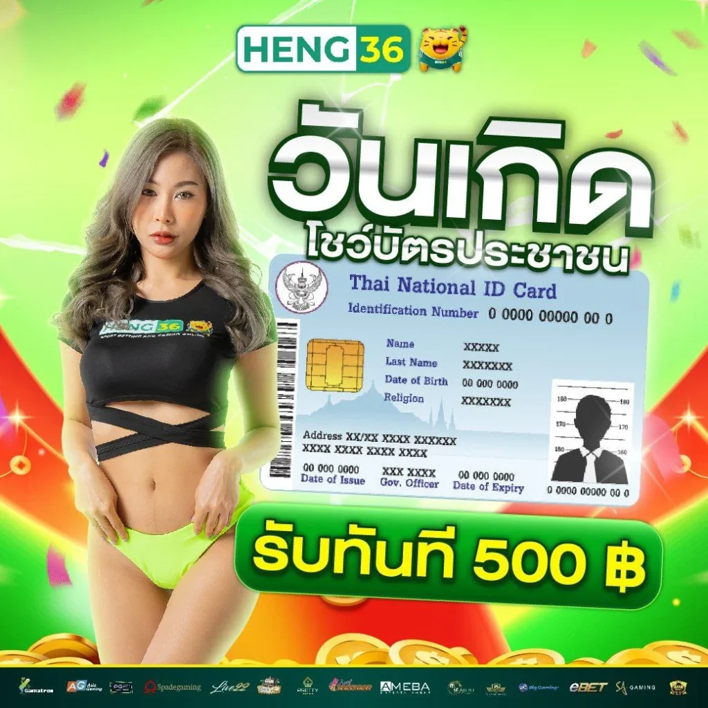 betflik za คาสิโนออนไลน์ครบวงจร มอบประสบการณ์เดิมพันสุดสนุก