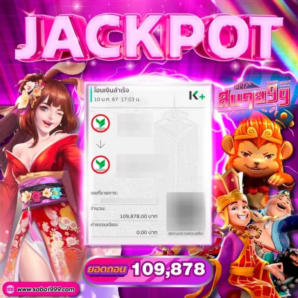 betflix282 ศูนย์รวมความสนุกและเดิมพันสุดฮิตในไทย