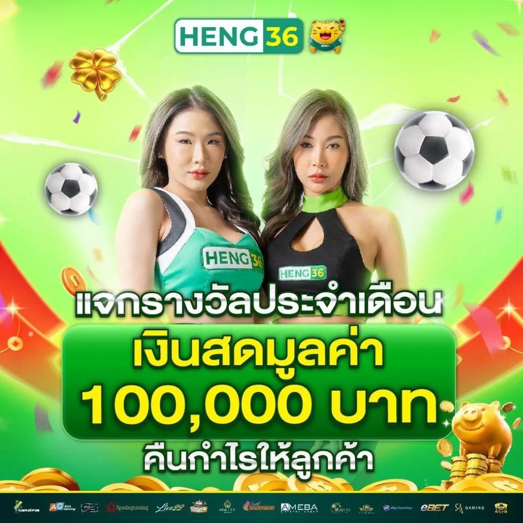 betflix5g แพลตฟอร์มคาสิโนออนไลน์ครบวงจร มั่นคง ปลอดภัย 2024