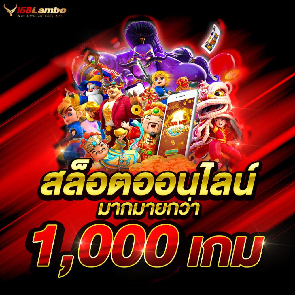 betflix888 เว็บตรง สล็อตปลอดภัย บนเทรนด์ใหม่ยอดนิยมในไทย