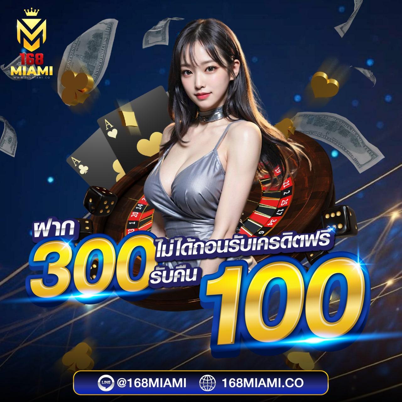betplay569 เว็บคาสิโนออนไลน์ครบวงจร มั่นคง ฝากถอนไวในไทย
