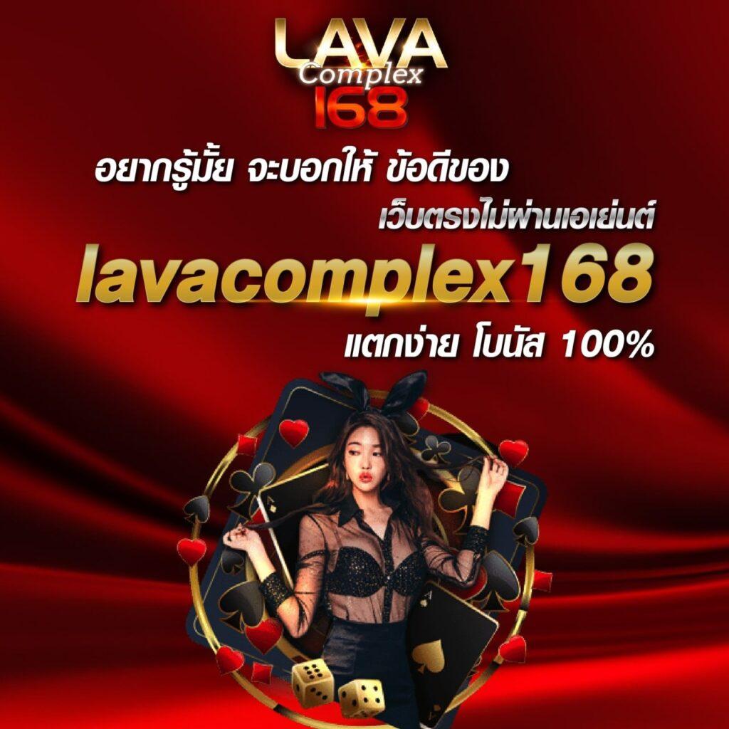 betworld369 แหล่งรวมเกมเดิมพันสด ออนไลน์อันดับหนึ่งในไทย
