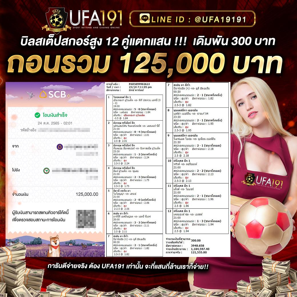 bg game 777 คาสิโนครบวงจร เล่นง่าย ได้เงินจริง 2024