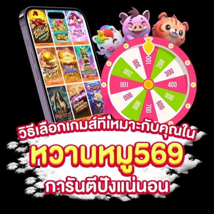 bgame666 เว็บเดิมพันออนไลน์มั่นคง โบนัสแตกง่าย ได้เงินจริง