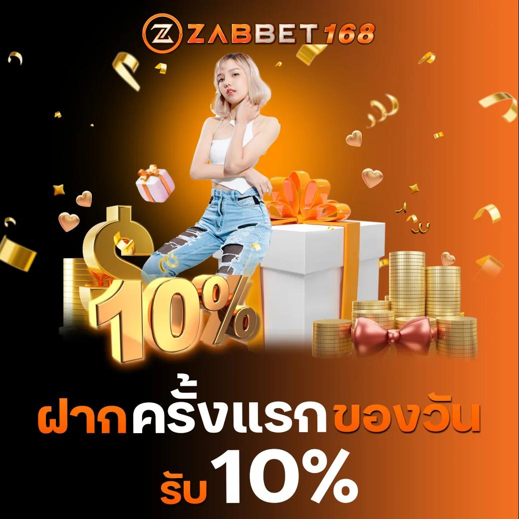 bk1bet คาสิโนออนไลน์ครบวงจร ฝาก-ถอนง่าย ระบบทันสมัย 2024