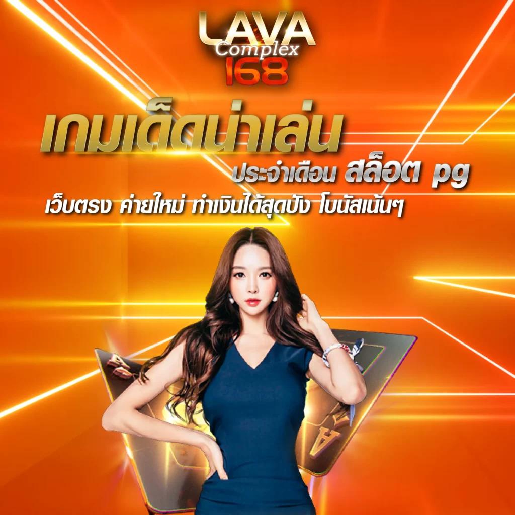 bk8 คาสิโนออนไลน์อันดับหนึ่ง พร้อมโปรโมชั่นลั่นเร็วในไทย