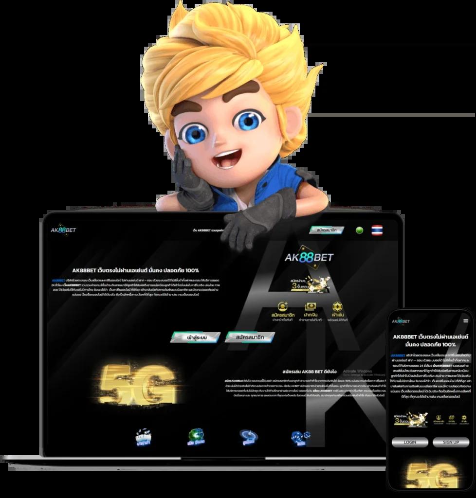 bkkgaming คาสิโนออนไลน์แนวใหม่ ระบบทันสมัย รับโบนัสสุดคุ้มทุกวัน