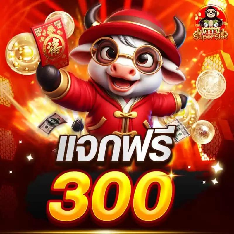 bm plus สล็อต คาสิโนมือถือปลอดภัย ดีที่สุดในไทย 2024
