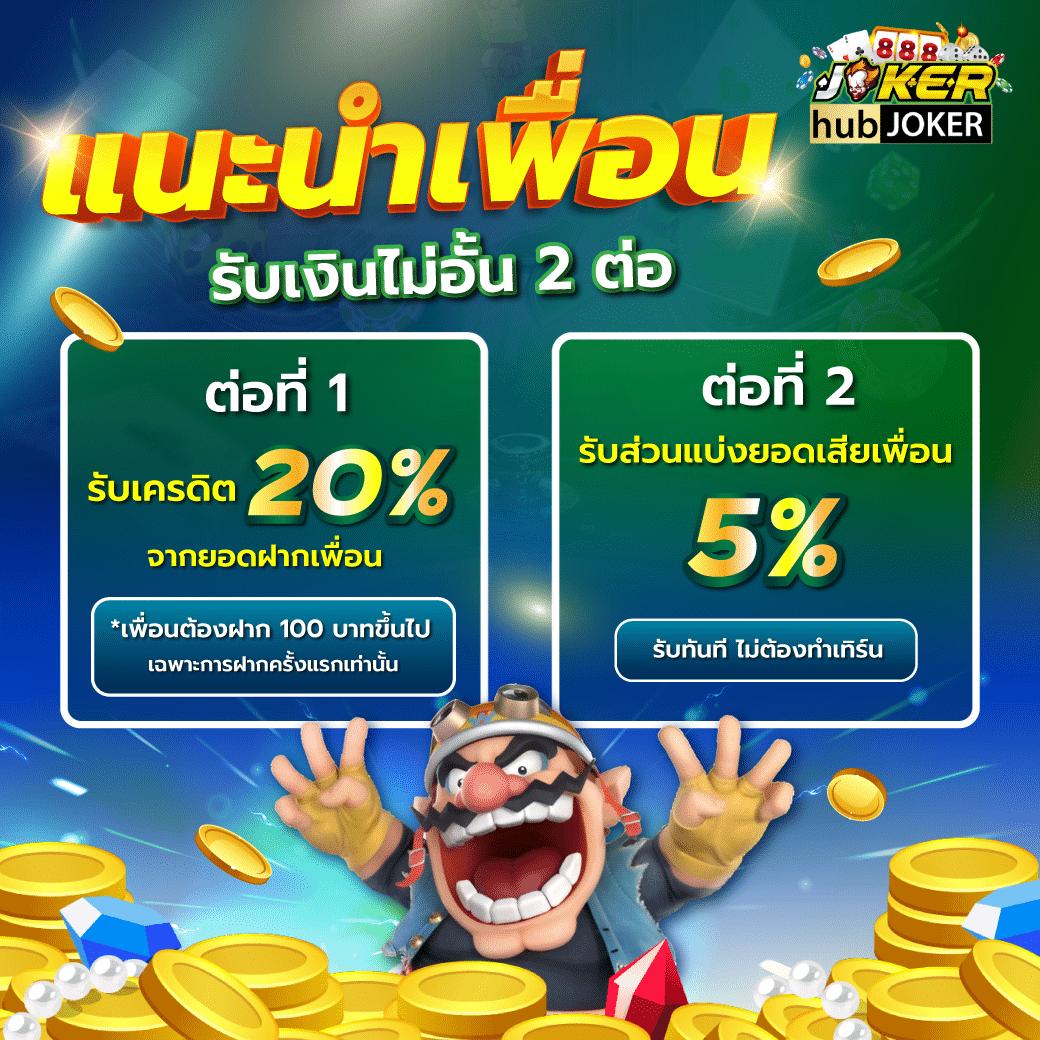 bmb168 คาสิโนครบวงจร ระบบฝากถอนออโต้ เล่นง่าย ได้เงินจริง
