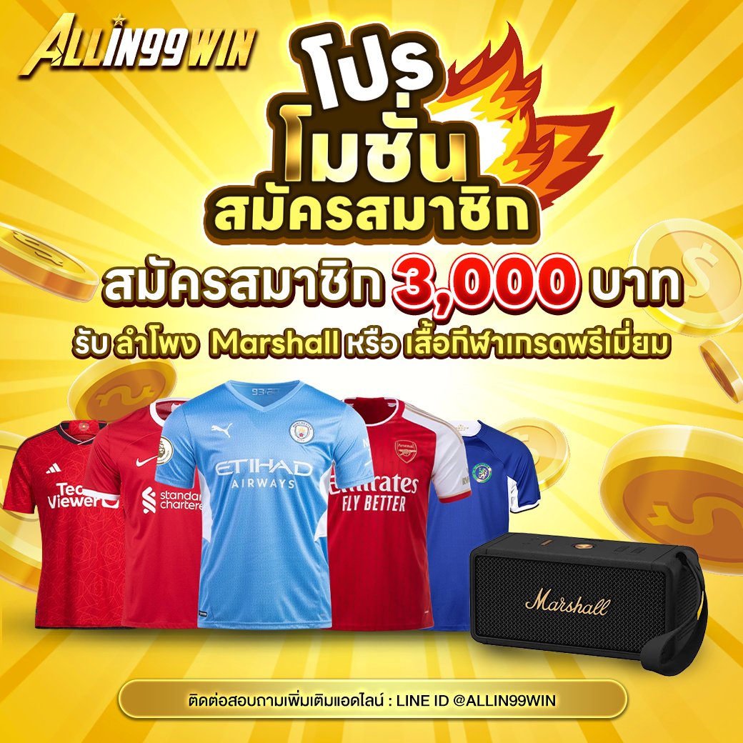 bmplus สล็อต เว็บตรง รวมความบันเทิงแห่งการเดิมพันล่าสุด