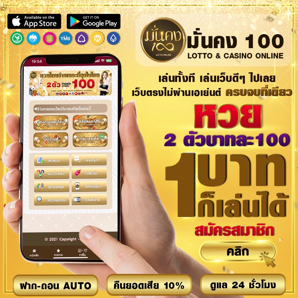 brc99 ทางเข้าเว็บคาสิโนออนไลน์สุดฮิต ระบบมั่นคง สมัครง่าย รับโปรโมชั่นแรง