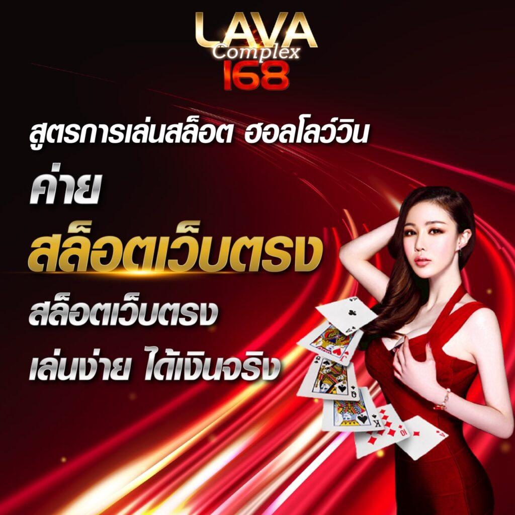 bwin F1 สล็อต บริการสุดทันสมัย ระบบปลอดภัย ฝากถอนรวดเร็ว