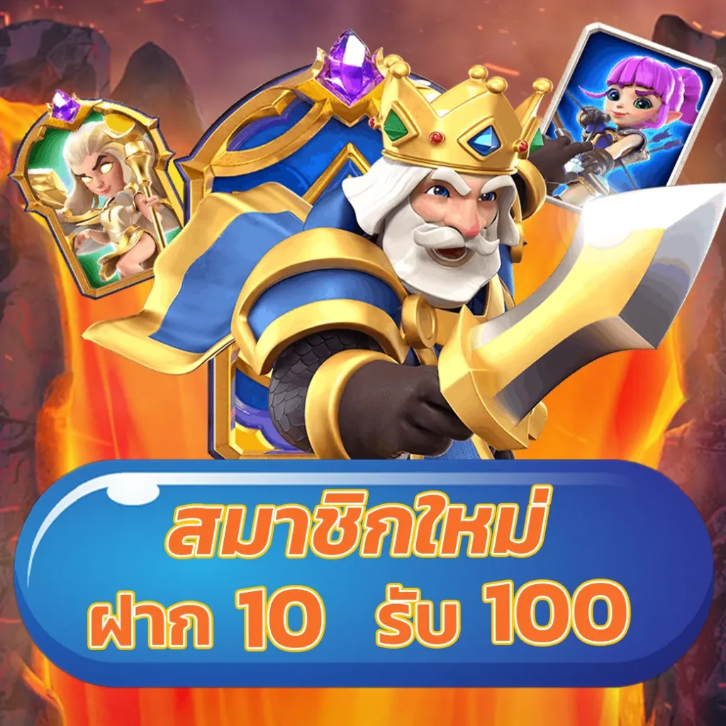 caesar88 คาสิโนอันดับหนึ่ง รวมเกมสล็อตและเกมไพ่ทันสมัยที่สุด