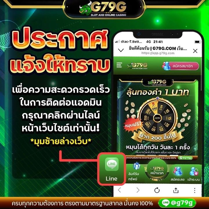 @cat888 คาสิโนสุดฮิต รวมเกมสล็อตน่าเล่น โบนัสจัดเต็มในไทย
