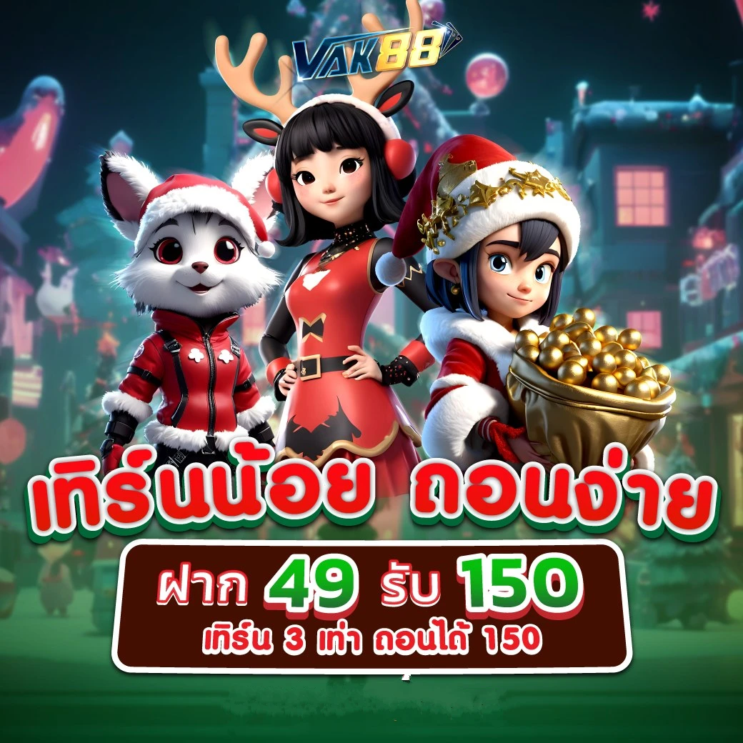 cat888vip เข้าสู่ระบบคาสิโนออนไลน์ หวยออนไลน์ครบวงจรที่สุดในไทย