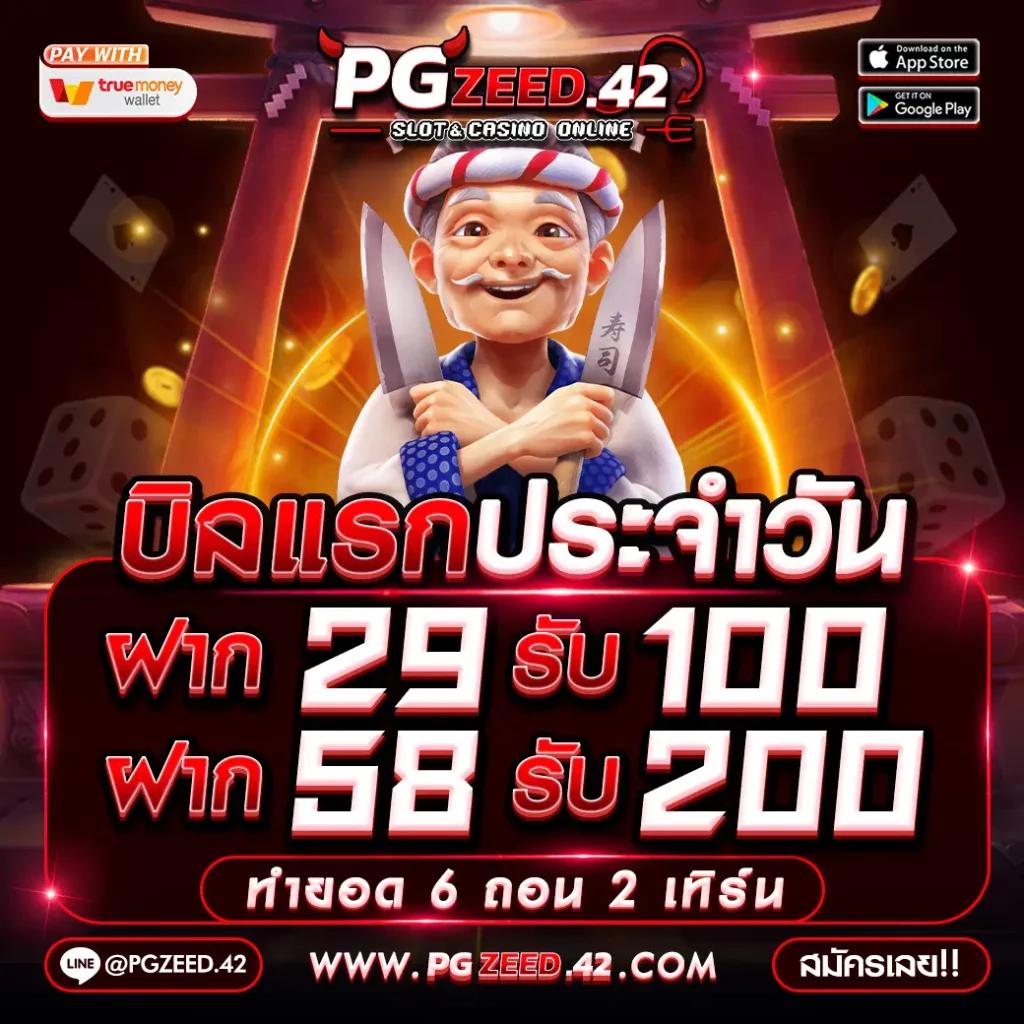 cat888หวยvip คาสิโนออนไลน์ครบวงจร ลุ้นรวยทุกวันมั่นใจระดับแนวหน้า