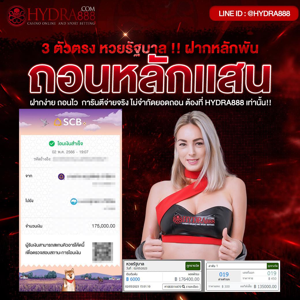 cat999 com เว็บคาสิโนออนไลน์ อันดับหนึ่ง เดิมพันง่าย จ่ายจริง
