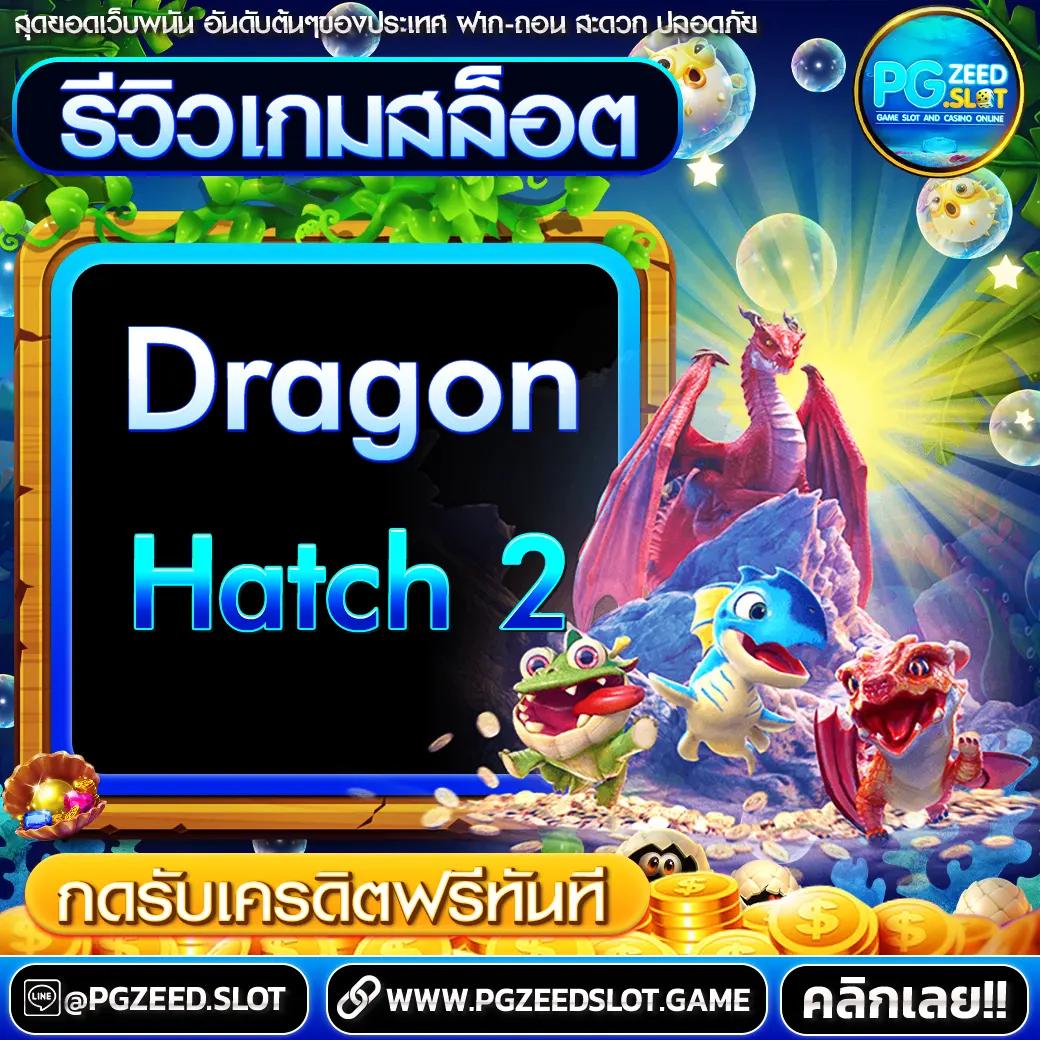 champbet88 เว็บตรงสล็อตเกมได้เงินจริง ระบบทันสมัยอันดับหนึ่งในไทย