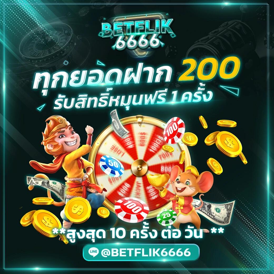 cosca888 คาสิโนสุดฮิต พร้อมเกมดังอันดับ 1 ในไทย 2024