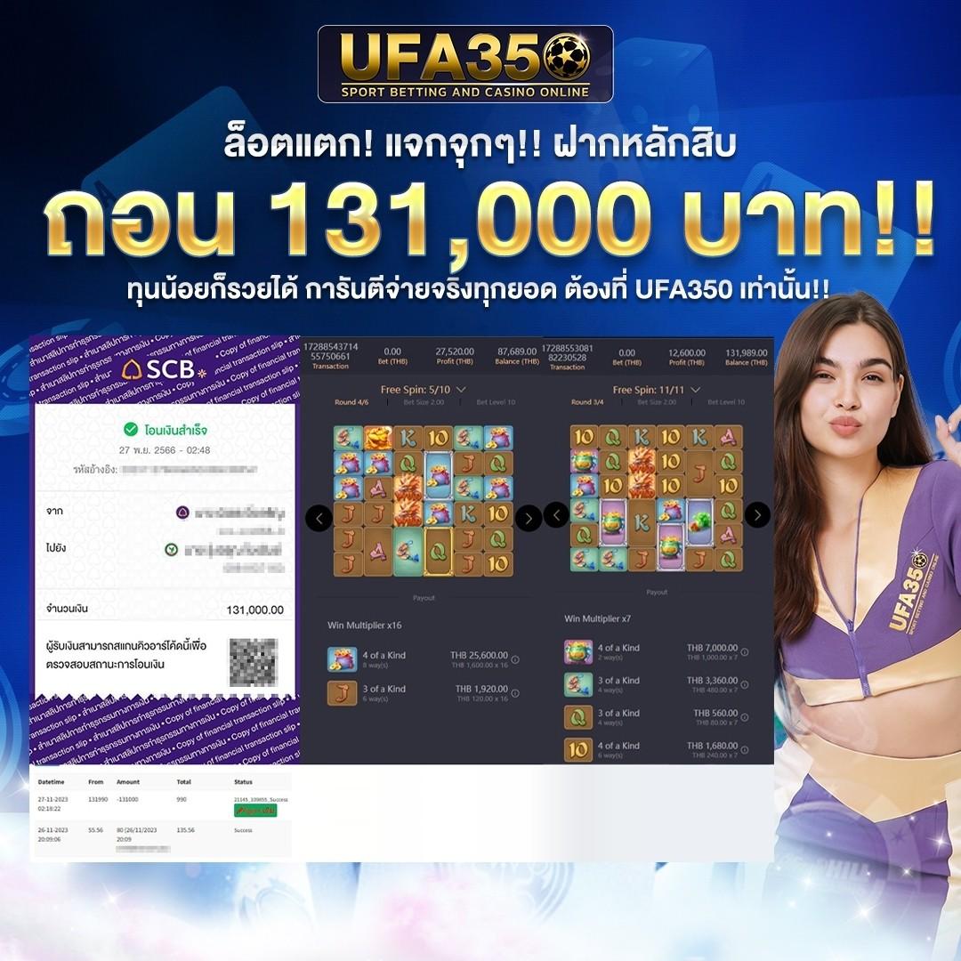 di888 เว็บคาสิโนออนไลน์ยอดนิยม ระบบทันสมัยที่สุดในไทย
