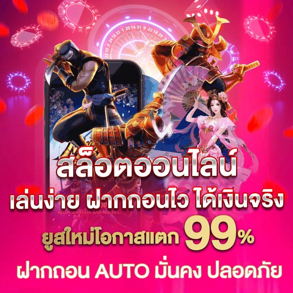 dk7 bet คาสิโนออนไลน์ มาตรฐานใหม่แห่งการเดิมพันออนไลน์ 2024