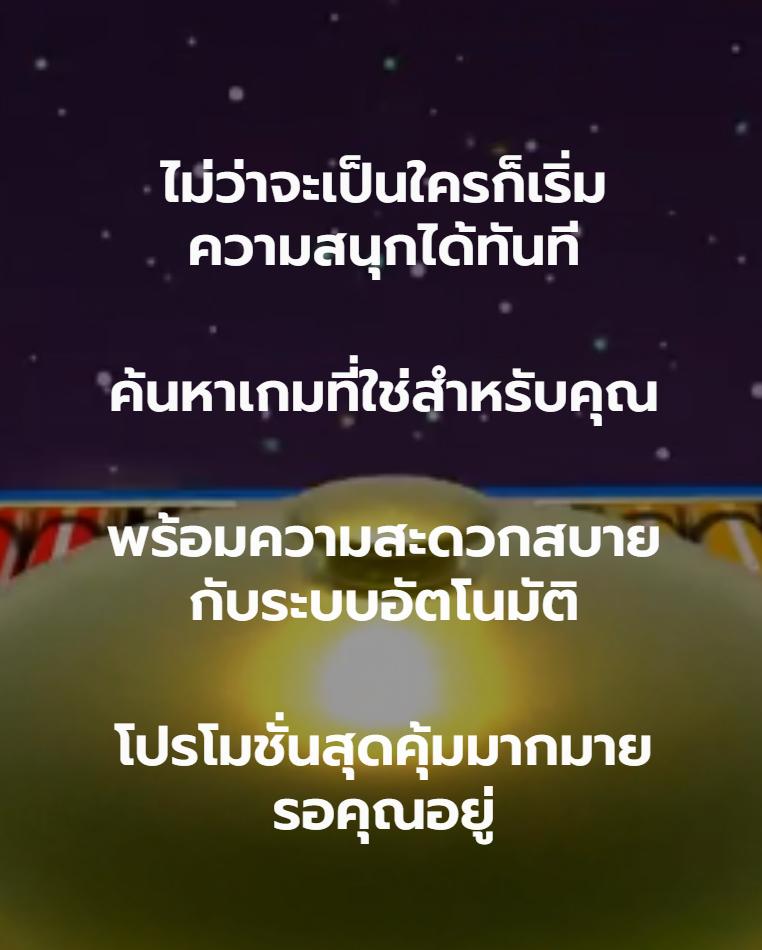 dk7 casino เว็บคาสิโนออนไลน์ครบวงจร ระบบทันสมัยดีที่สุดในไทย