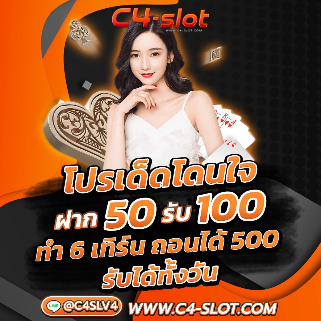 dk7 com แหล่งรวมเกมคาสิโนออนไลน์ยอดนิยมในไทย เล่นฟรี 2024