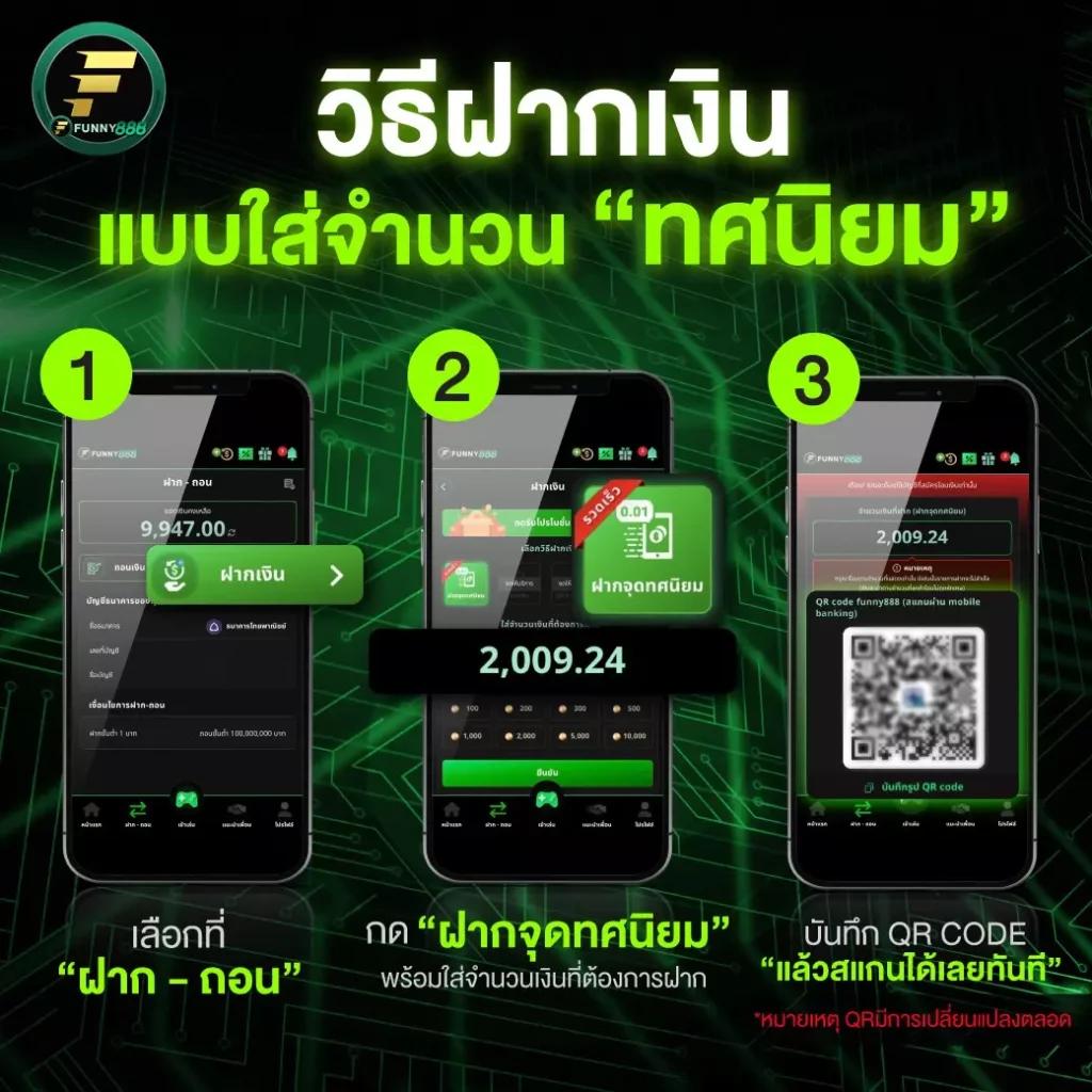 dk7 slot คาสิโนอับดับ 1 รองรับทุกแพลตฟอร์ม ระบบทันสมัยเล่นง่ายจ่ายเต็มร้อย