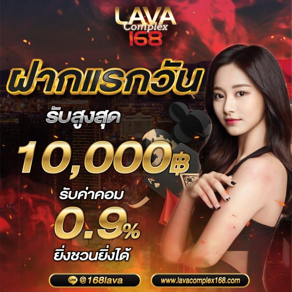 dk7 คาสิโนสดและสล็อตเล่นง่าย จ่ายจริงครบวงจรในไทย