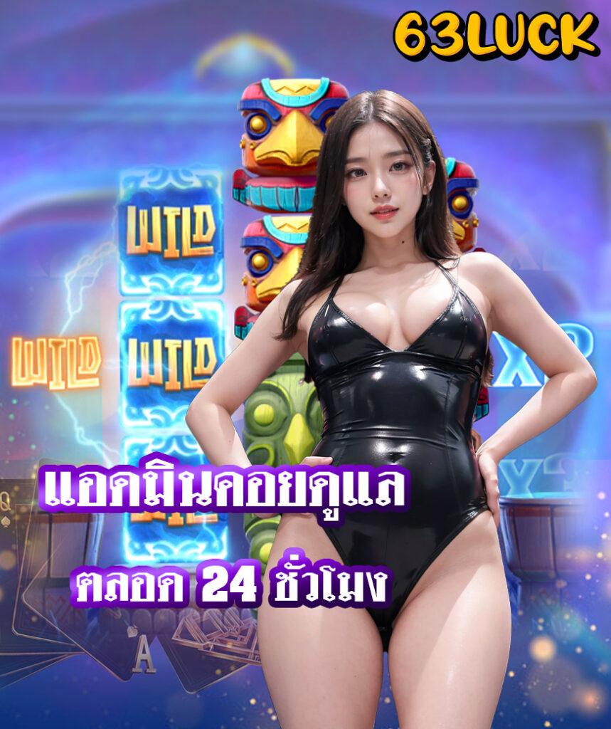 dnabet999 คาสิโนออนไลน์ยอดนิยม แจกเครดิตฟรี จบครบในเว็บเดียว
