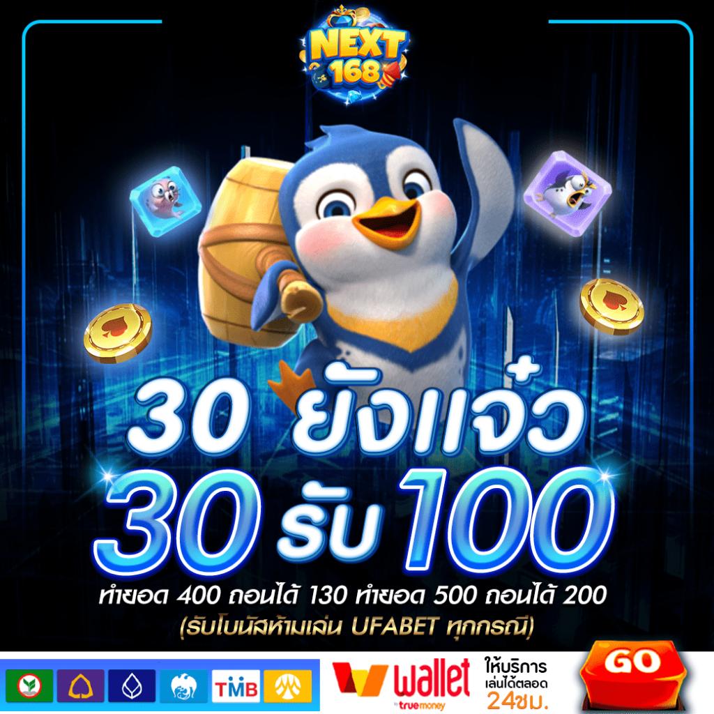 dnabet เว็บเดิมพันออนไลน์อันดับหนึ่ง รวมเกมสุดฮิตใหม่ล่าสุด