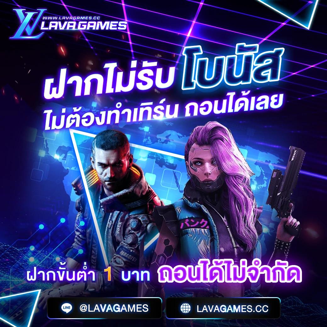 easy slot168 ศูนย์รวมเกมสล็อตสุดทันสมัย แจกเครดิตไม่อั้นทุกวัน