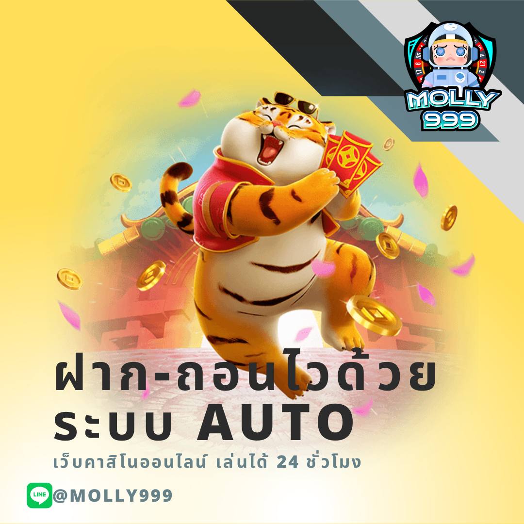 easybet789 Wallet เข้าสู่ระบบ คาสิโนครบวงจร มั่นใจได้ง่ายๆ