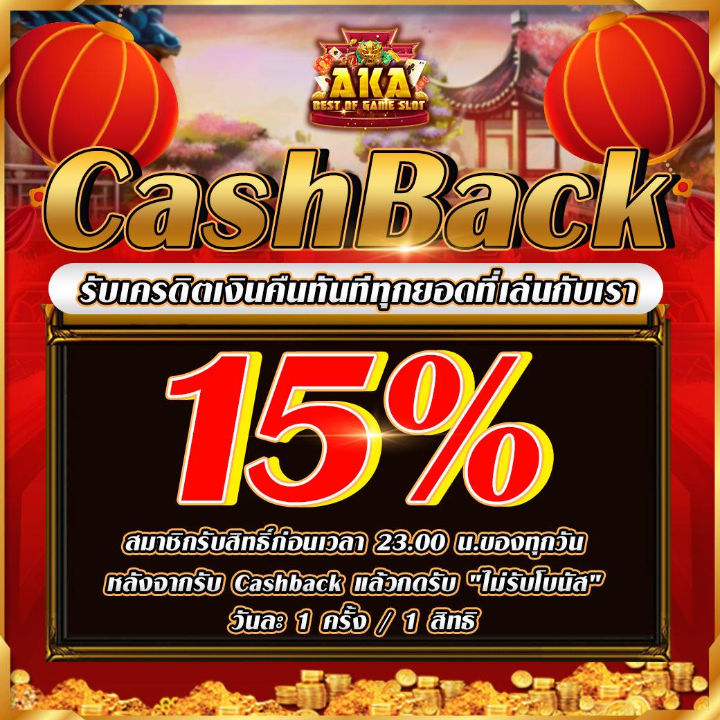 easybet789 คาสิโนอันดับหนึ่ง บริการครบจบในที่เดียว