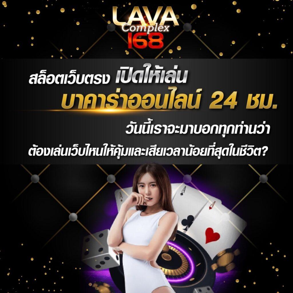 eimi คาสิโนออนไลน์อันดับหนึ่ง รวมเกมสล็อตและเกมสดสุดฮิตในไทย