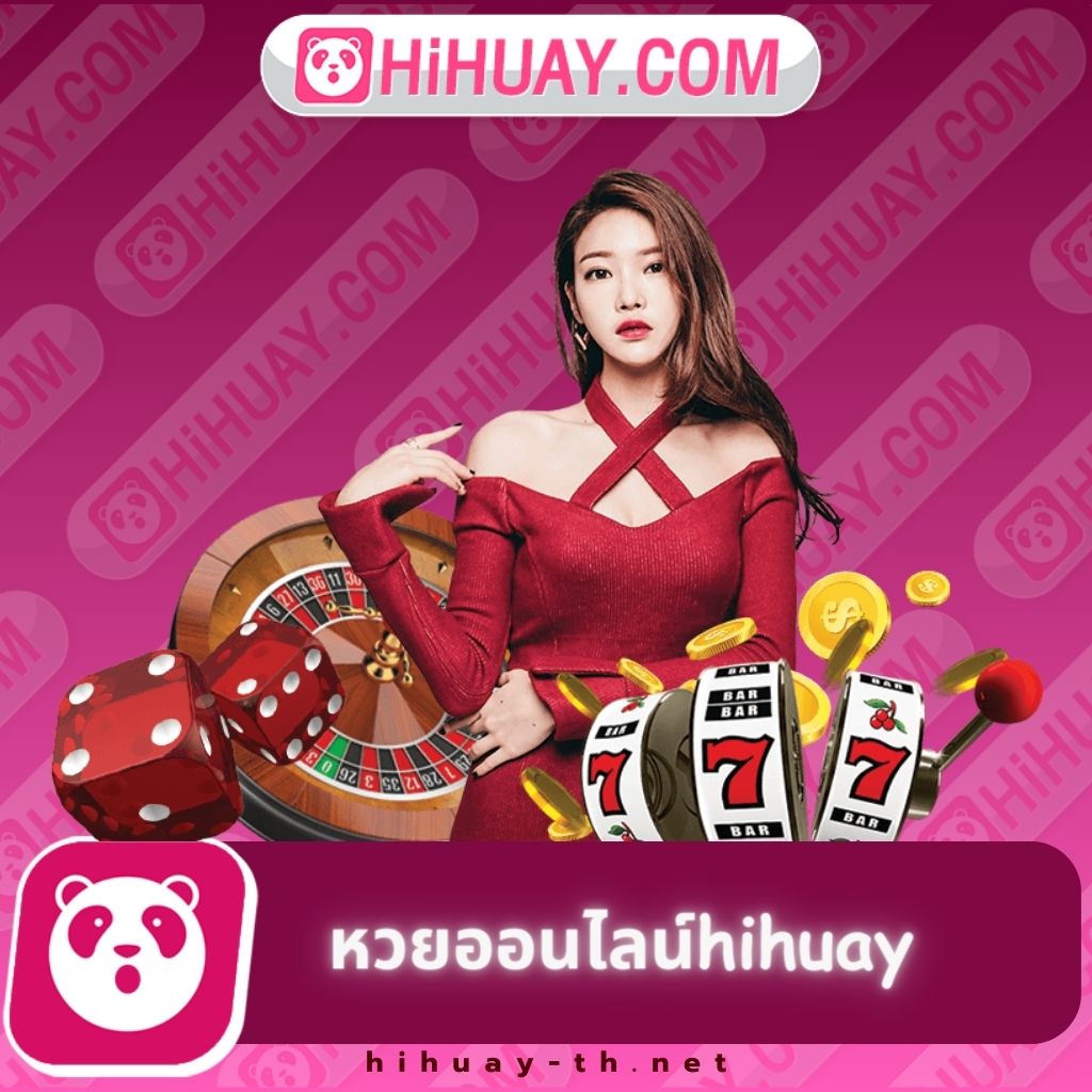 ezy789 แพลตฟอร์มเกมพนันยอดนิยม ฝากถอนรวดเร็ว ปลอดภัย 2024