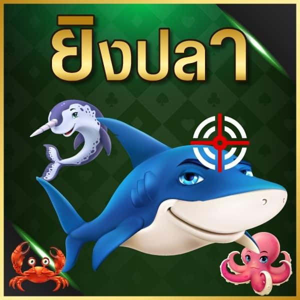 ezybet168 คาสิโนออนไลน์ครบครัน ระบบทันสมัย เล่นง่าย จ่ายจริง